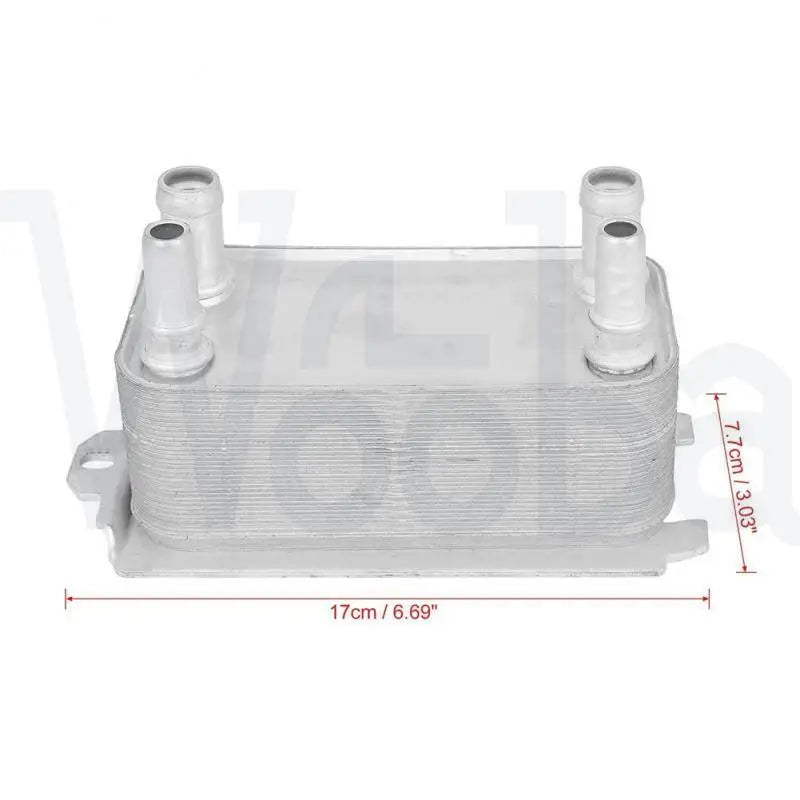 Wooba New Transmission Engine Oil Radiator Cooler LR036354 for Land Rover Range Rover 06-18 X3003001 AW837A095AA C2Z18818