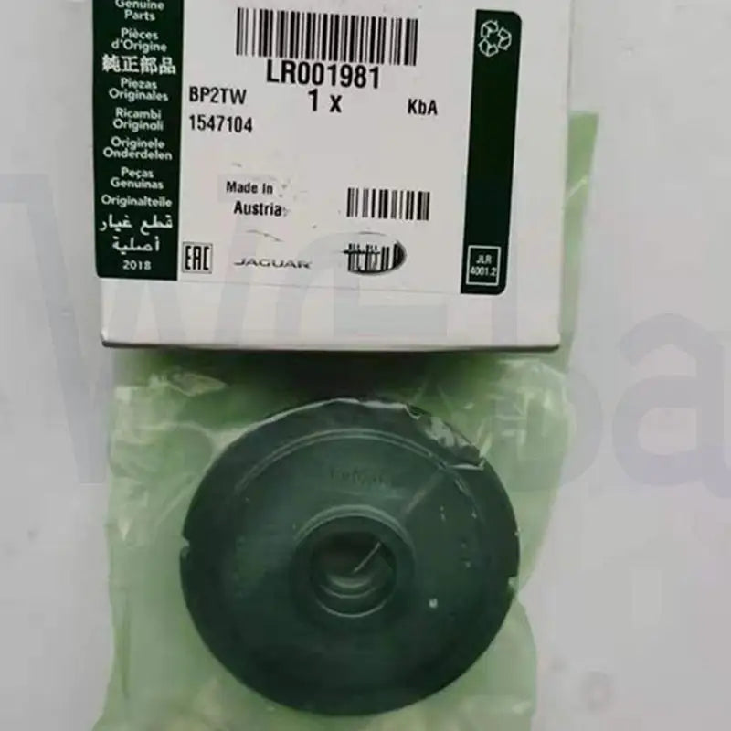 Wooba LR001981 LR001471 LR001470 LR025968 for Land Rover Freelander 2 2006-2014 Gasoline Generator Front Middle Rear Coupling